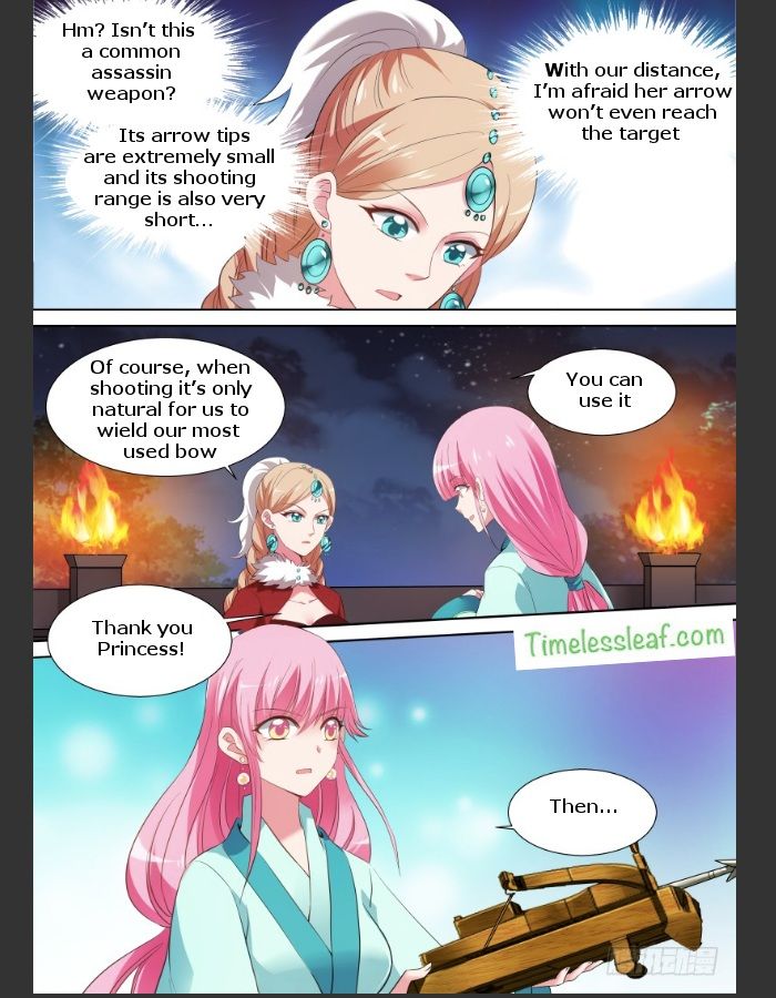 Page 2 of Chapter 115