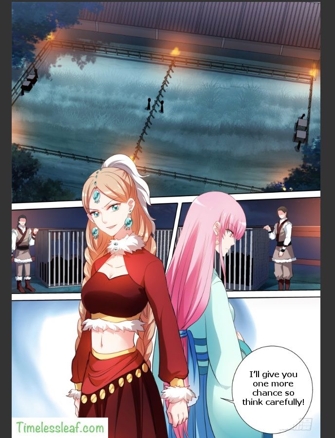 Page 2 of Chapter 116