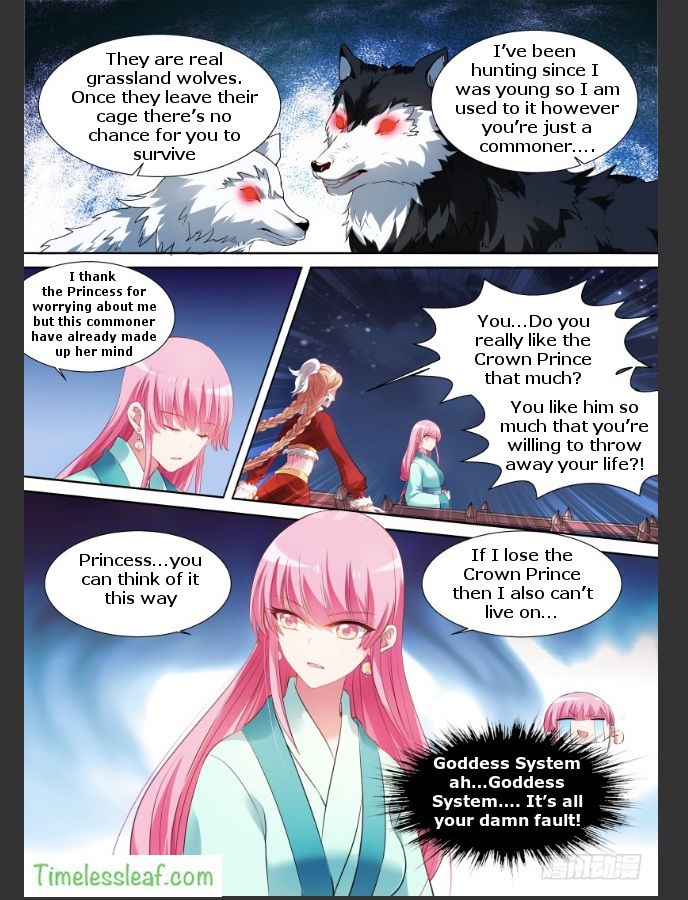 Page 3 of Chapter 116