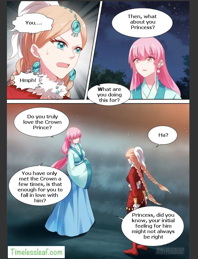 Page 4 of Chapter 116