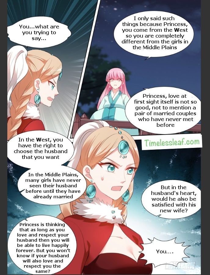 Page 1 of Chapter 116.5