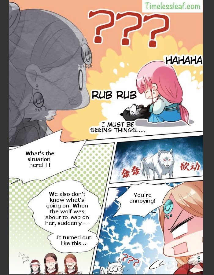 Page 1 of Chapter 117.5