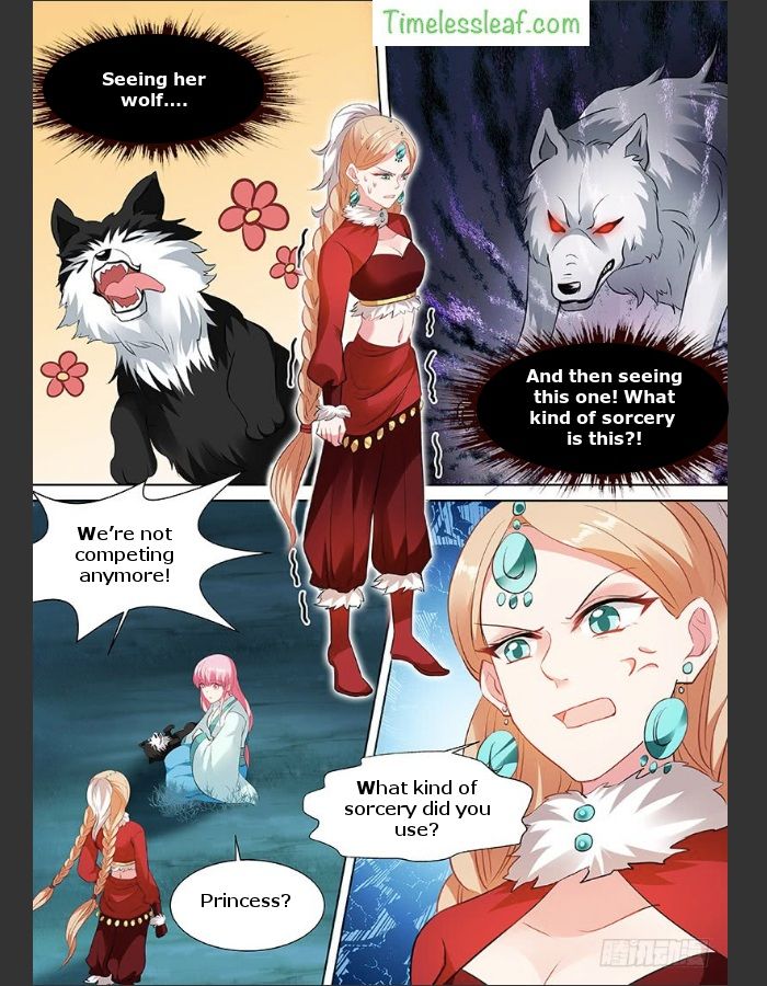 Page 2 of Chapter 117.5