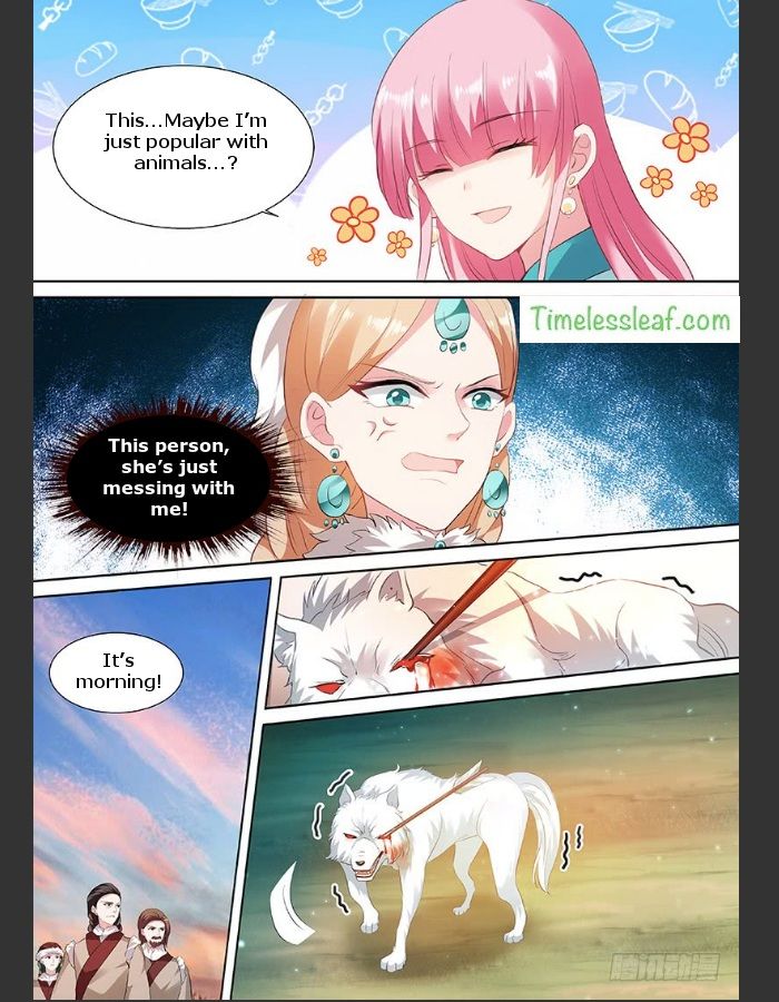 Page 3 of Chapter 117.5
