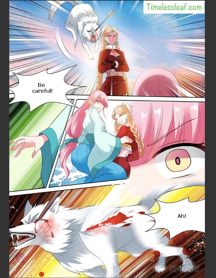 Page 4 of Chapter 117.5