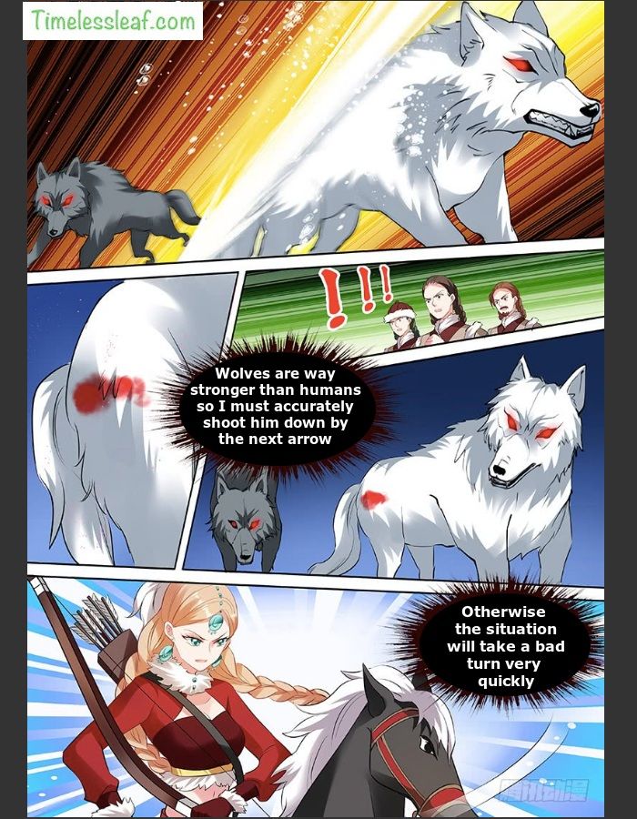 Page 2 of Chapter 117