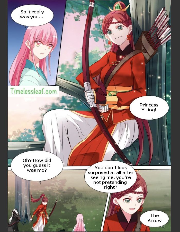 Page 3 of Chapter 118.5