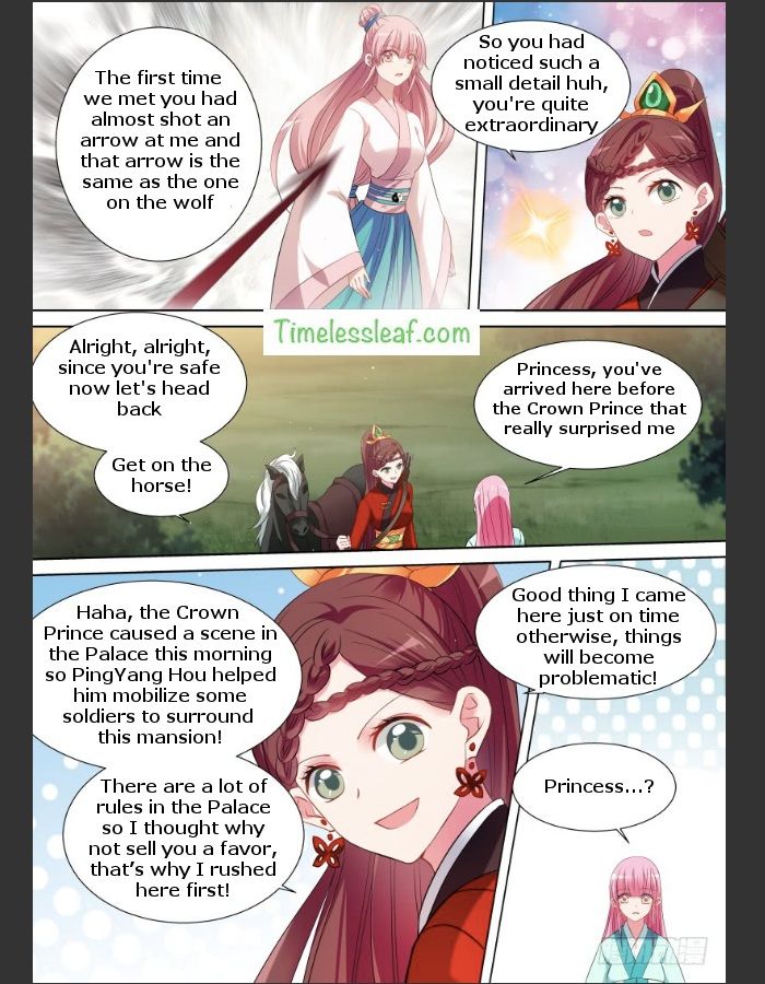 Page 4 of Chapter 118.5