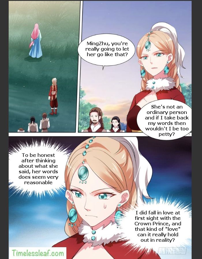 Page 5 of Chapter 118