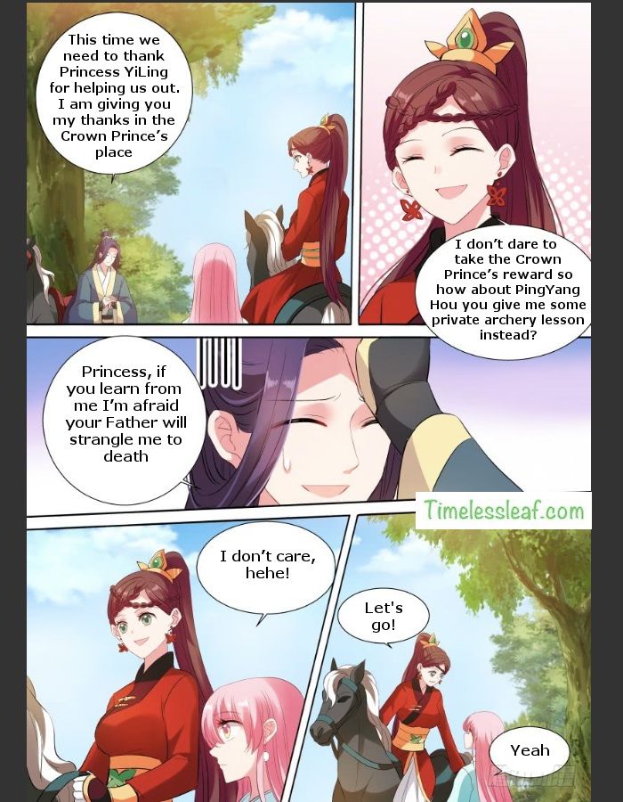Page 1 of Chapter 119.5