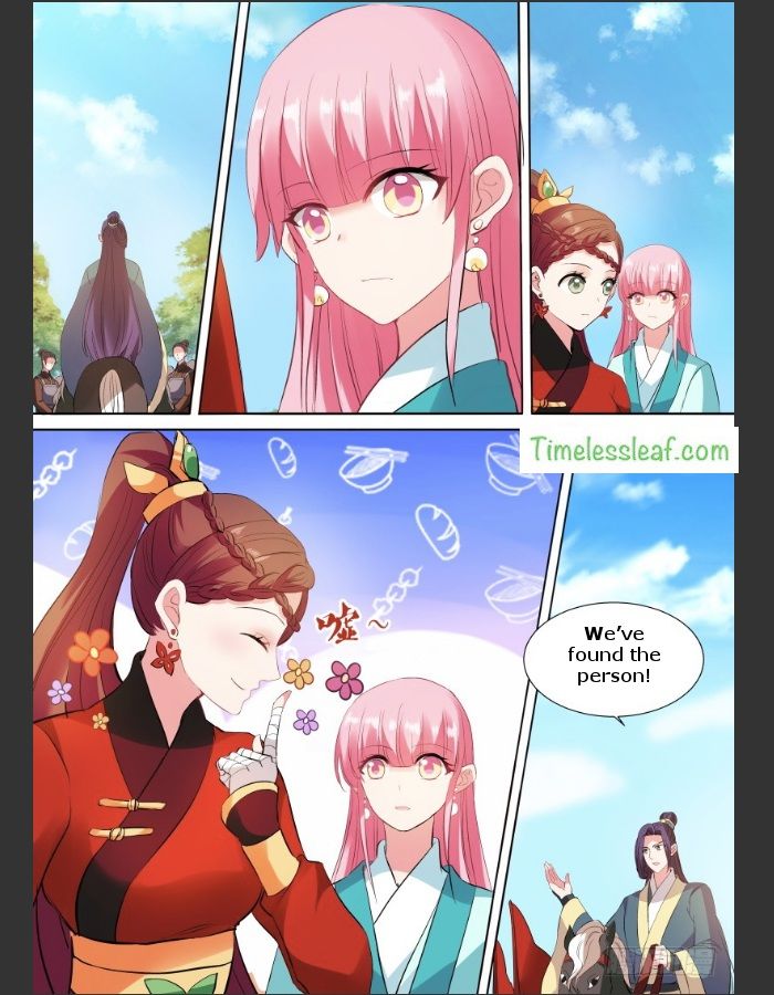 Page 2 of Chapter 119.5