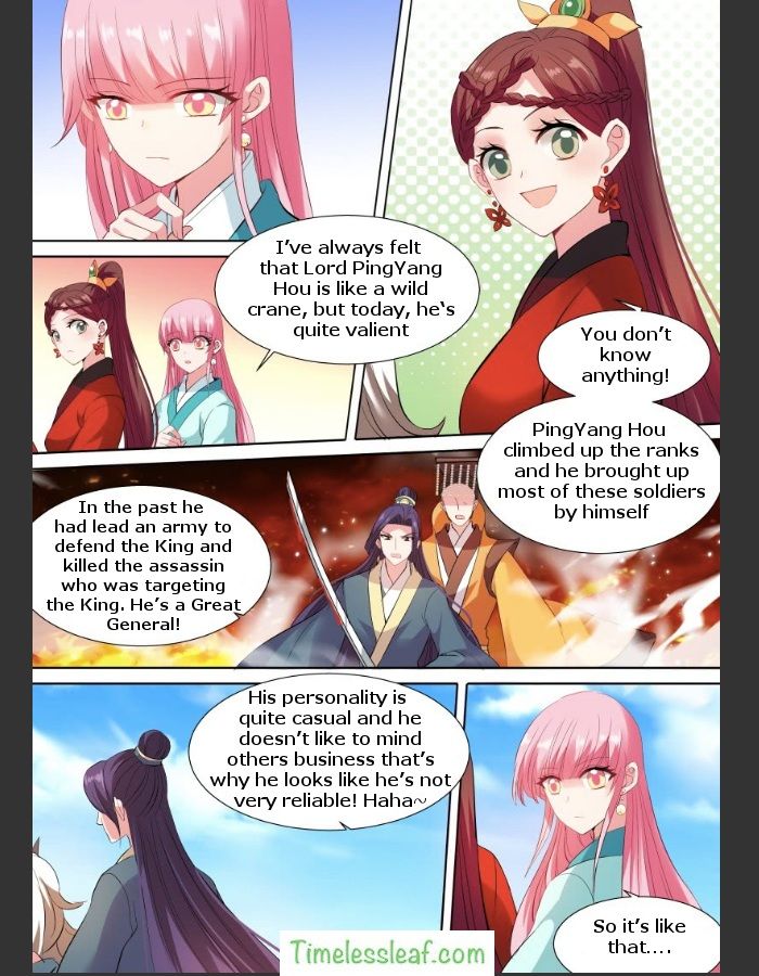 Page 4 of Chapter 119.5