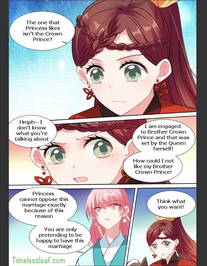 Page 2 of Chapter 119