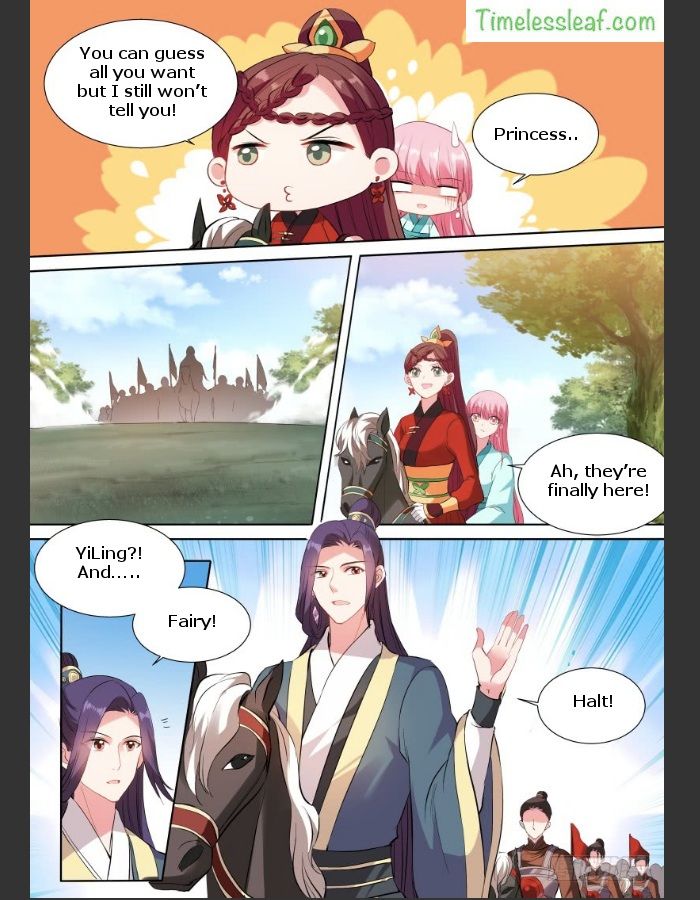 Page 3 of Chapter 119
