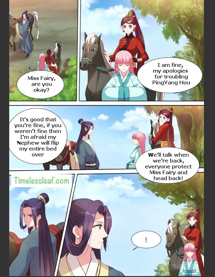 Page 4 of Chapter 119