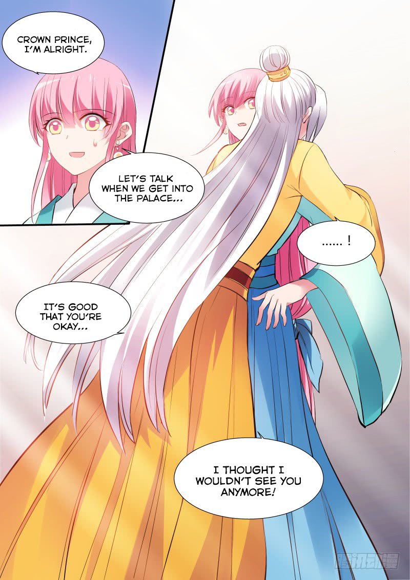 Page 4 of Chapter 120.1