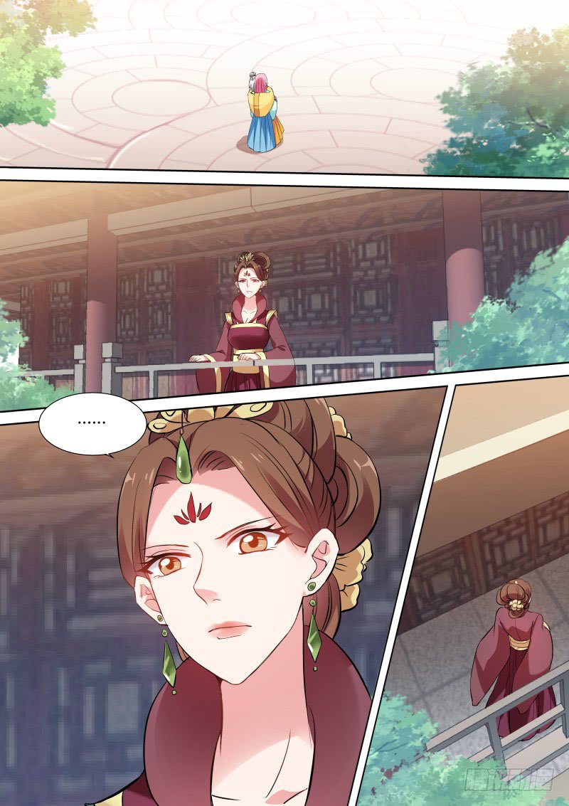 Page 6 of Chapter 120.1