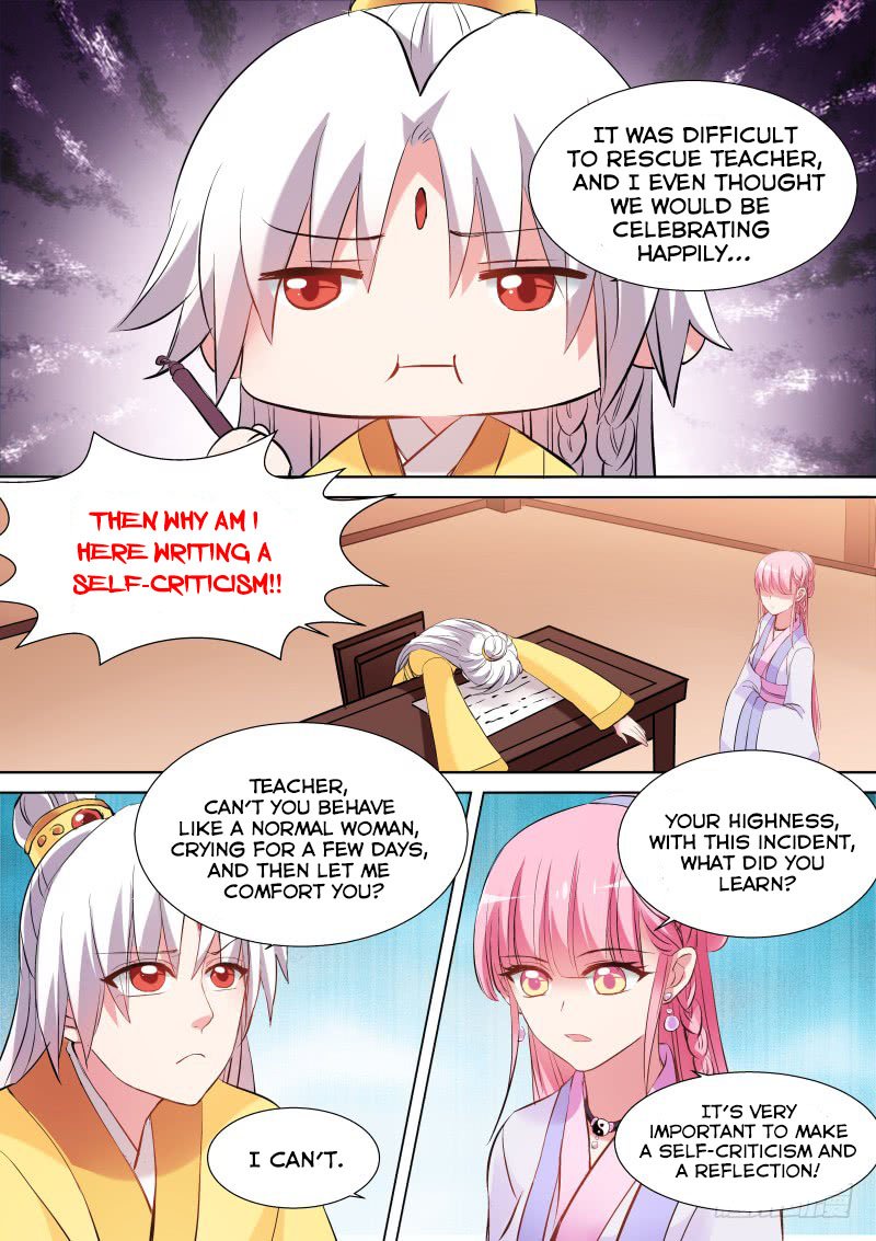 Page 7 of Chapter 120.1