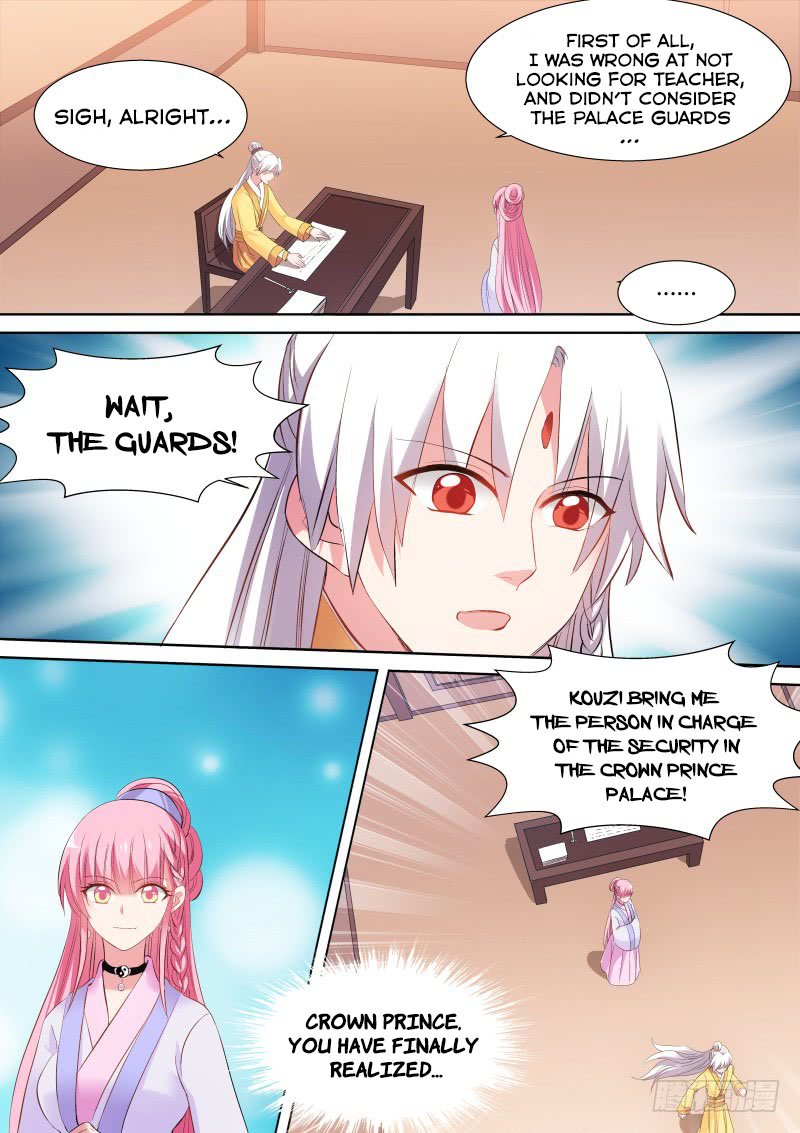 Page 8 of Chapter 120.1
