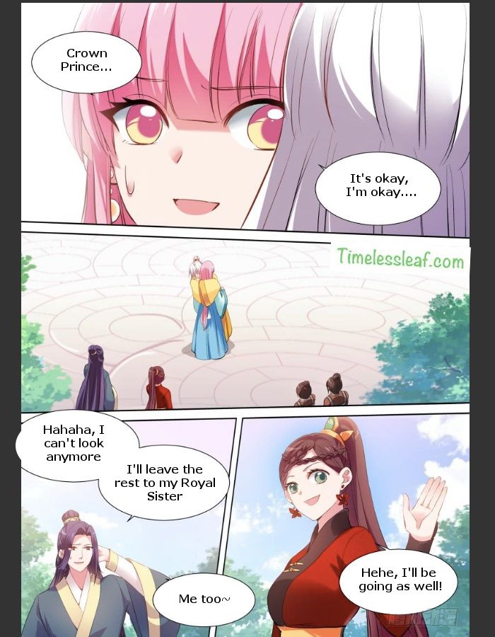 Page 1 of Chapter 120.5