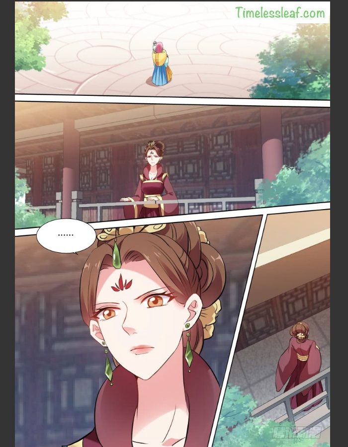 Page 2 of Chapter 120.5