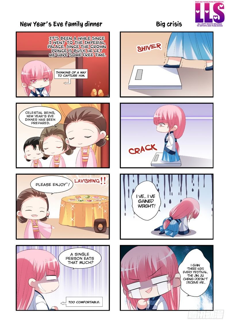 Page 3 of Chapter 120.2
