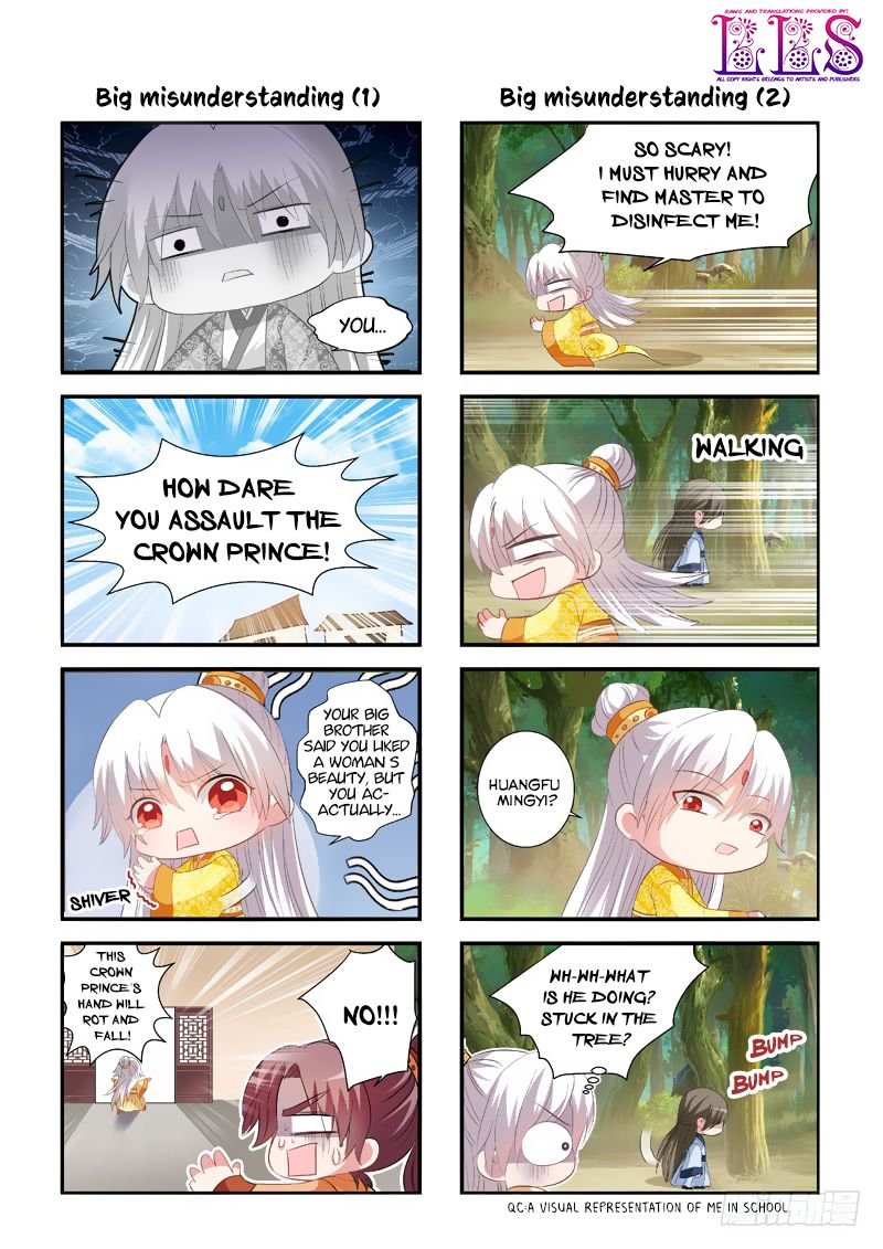 Page 5 of Chapter 120.2