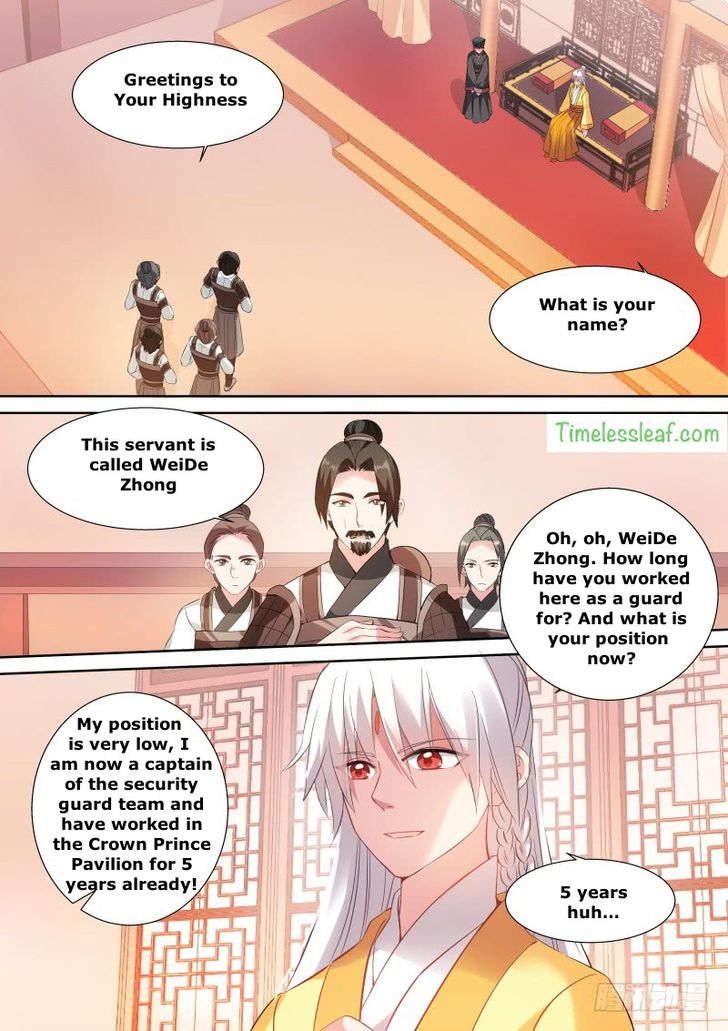 Page 1 of Chapter 121