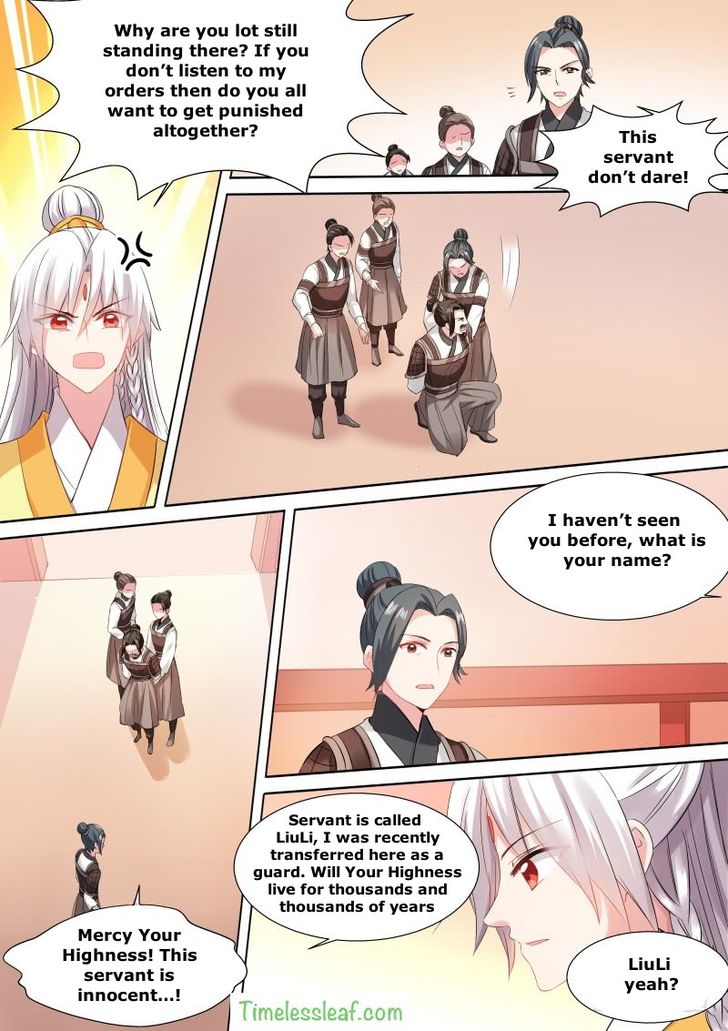 Page 4 of Chapter 121