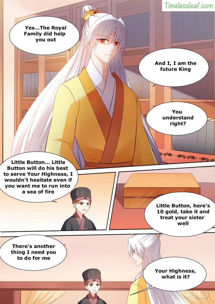 Page 3 of Chapter 121.5