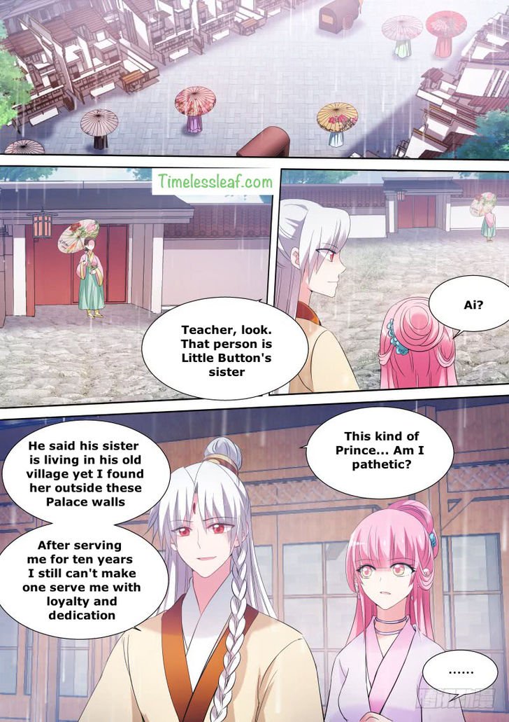 Page 4 of Chapter 122.5