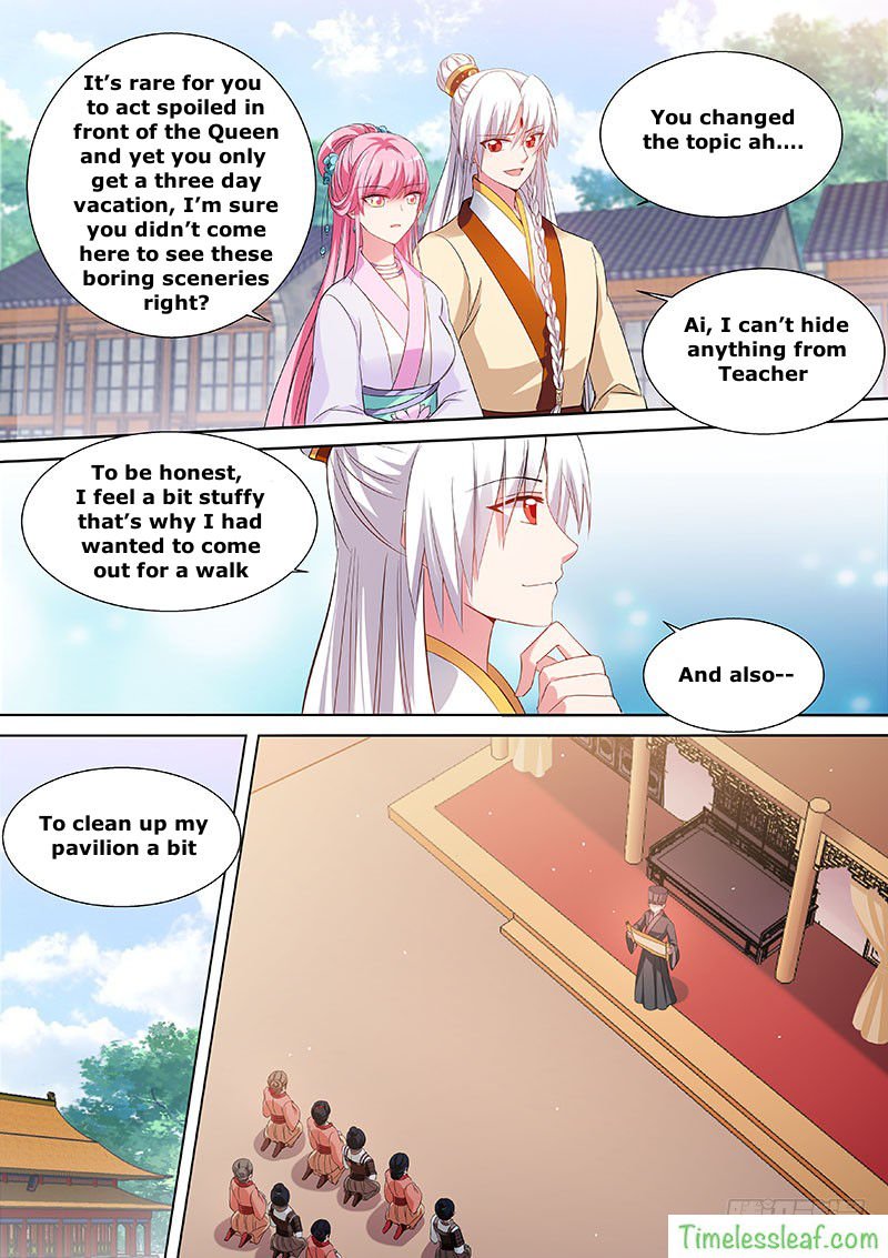 Page 3 of Chapter 122