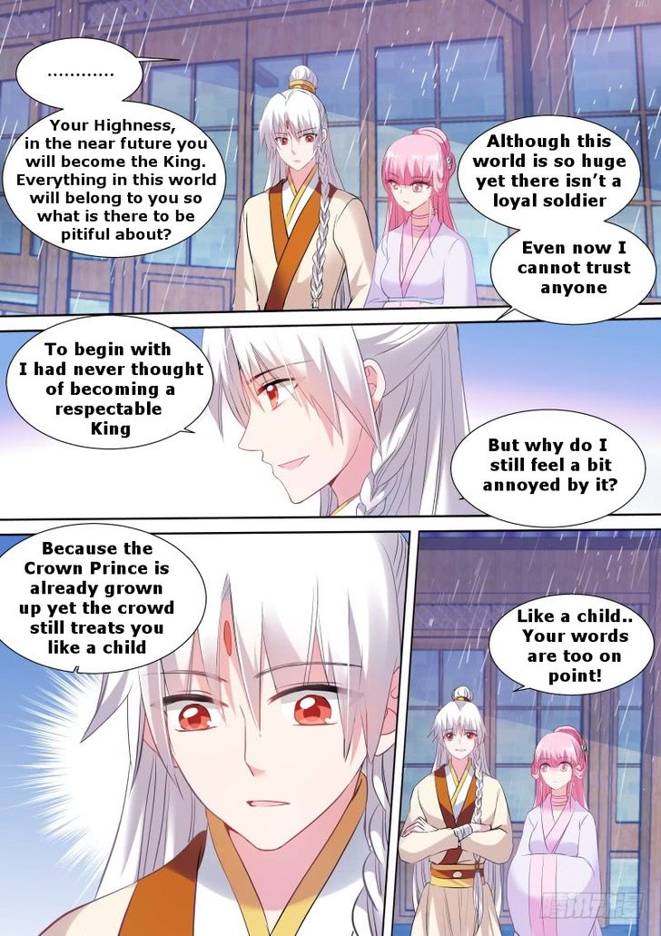 Page 2 of Chapter 123