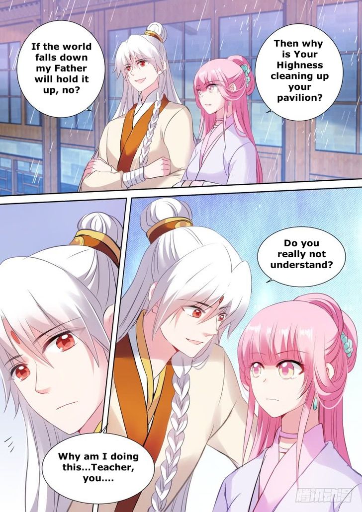 Page 4 of Chapter 123