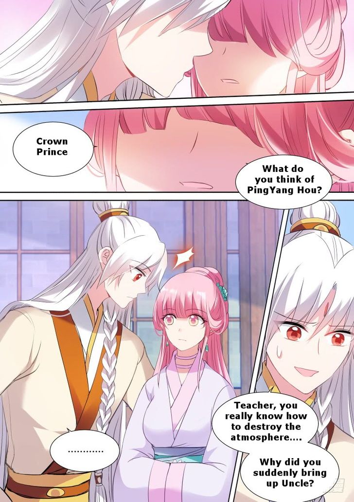 Page 5 of Chapter 123