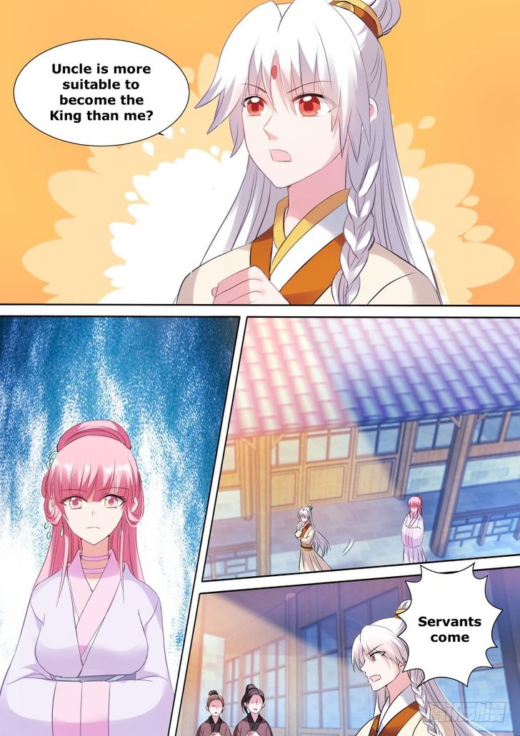 Page 2 of Chapter 123.5