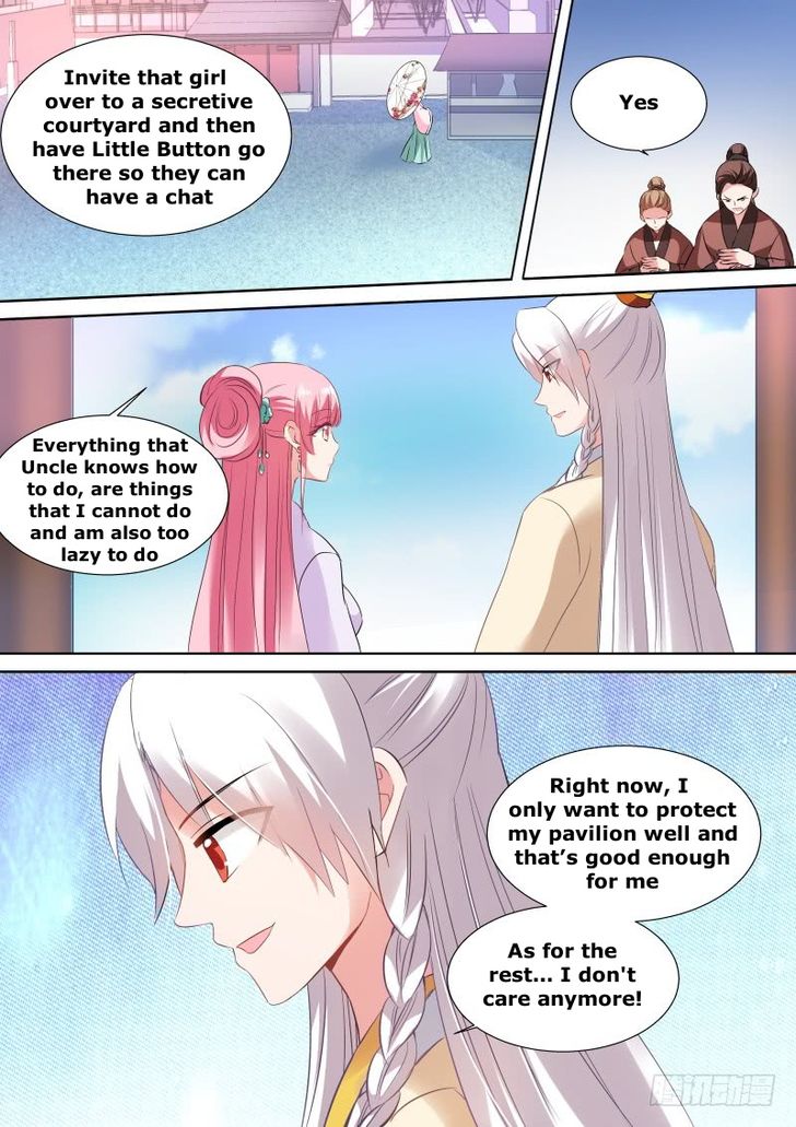Page 3 of Chapter 123.5