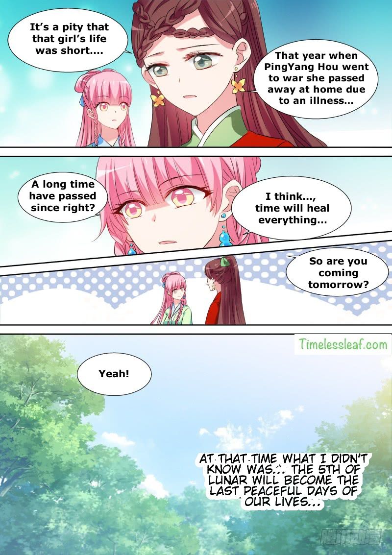 Page 3 of Chapter 124.5