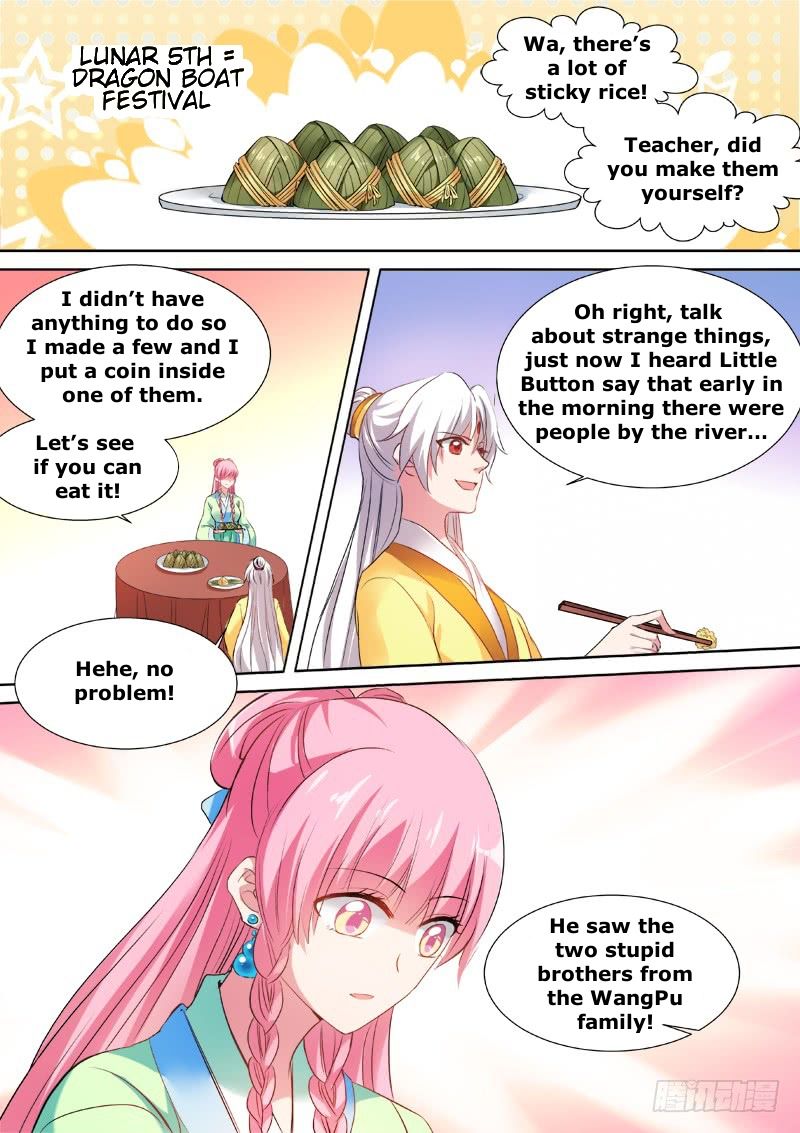 Page 4 of Chapter 124.5