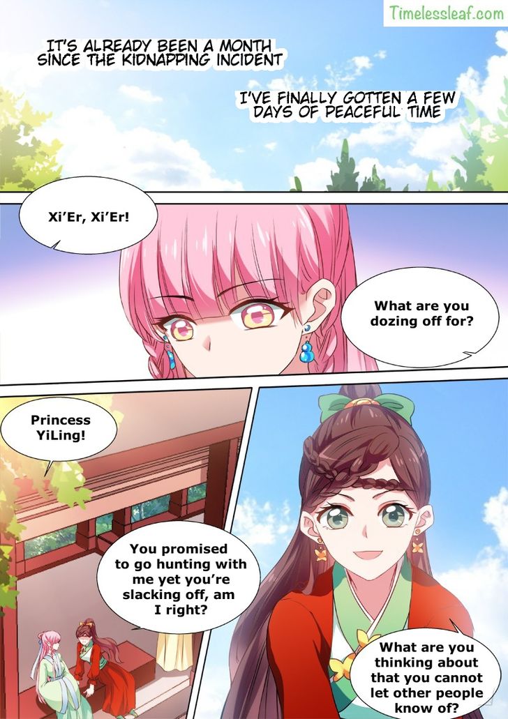 Page 2 of Chapter 124