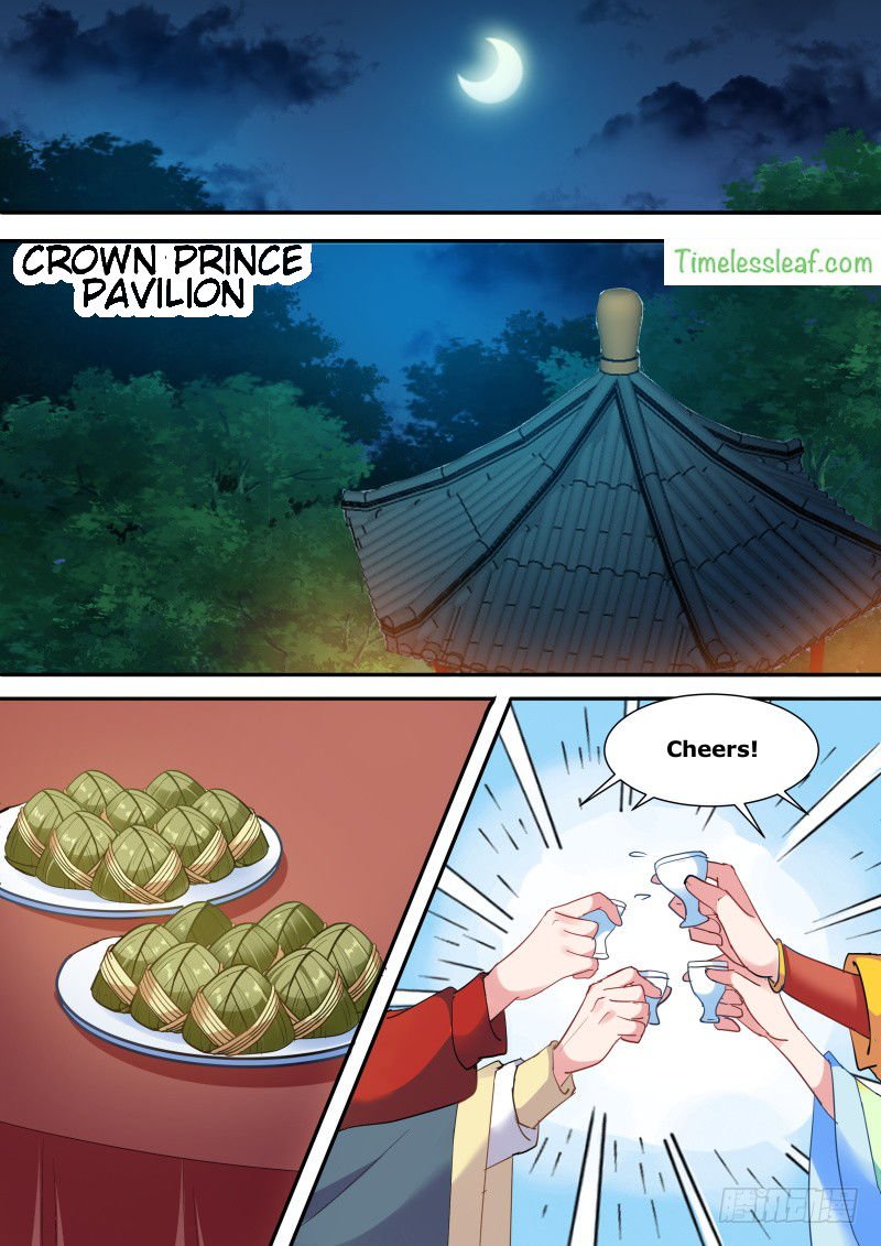 Page 1 of Chapter 125