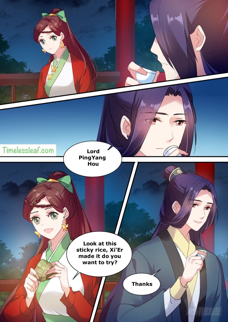 Page 3 of Chapter 125