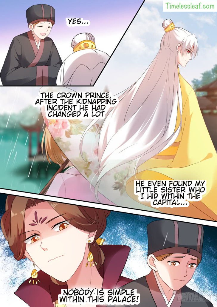 Page 1 of Chapter 125.5