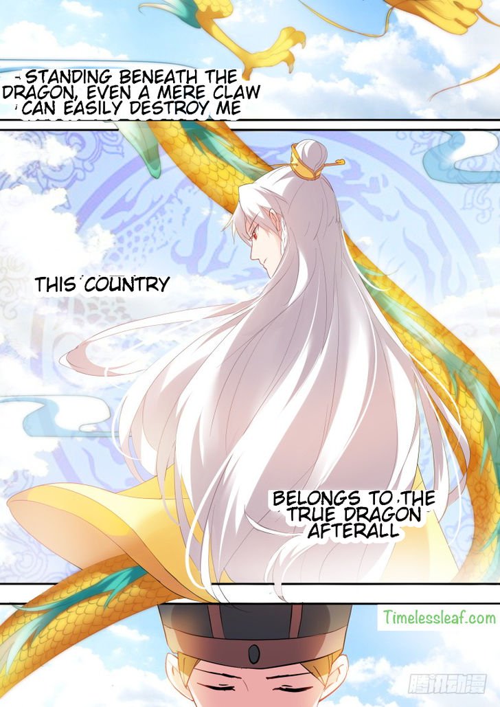 Page 3 of Chapter 125.5
