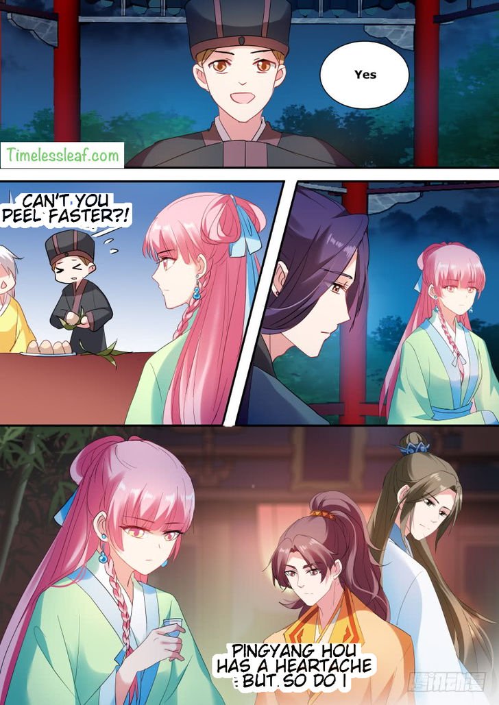 Page 4 of Chapter 125.5