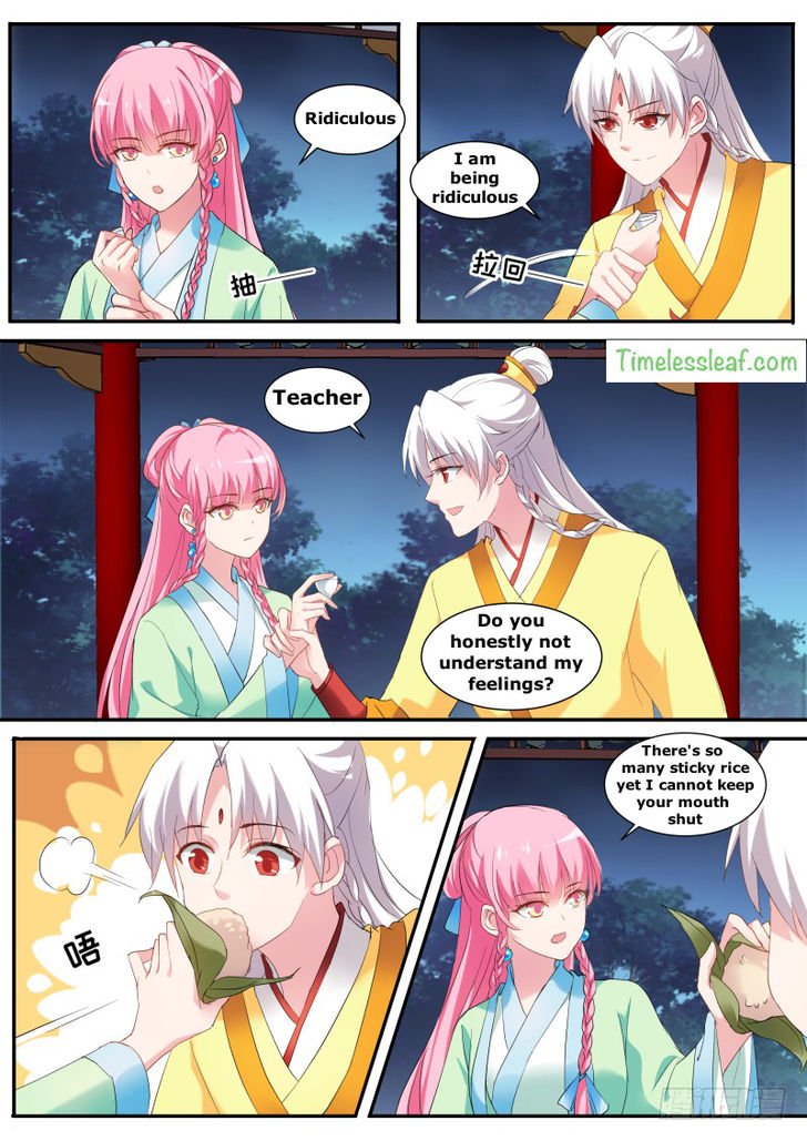 Page 2 of Chapter 126