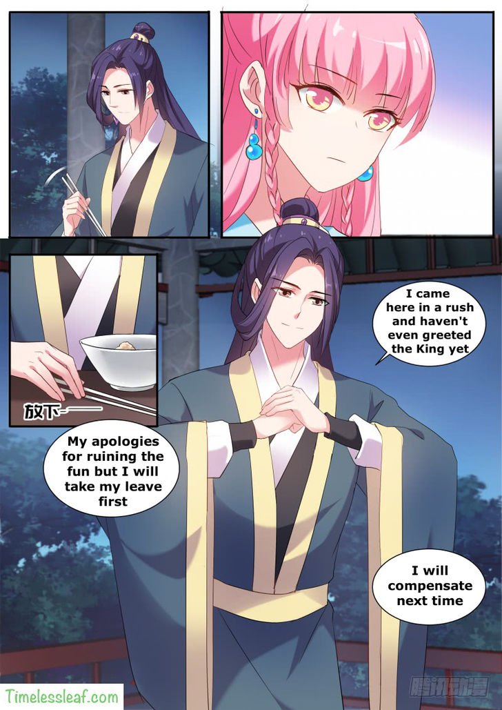 Page 4 of Chapter 126