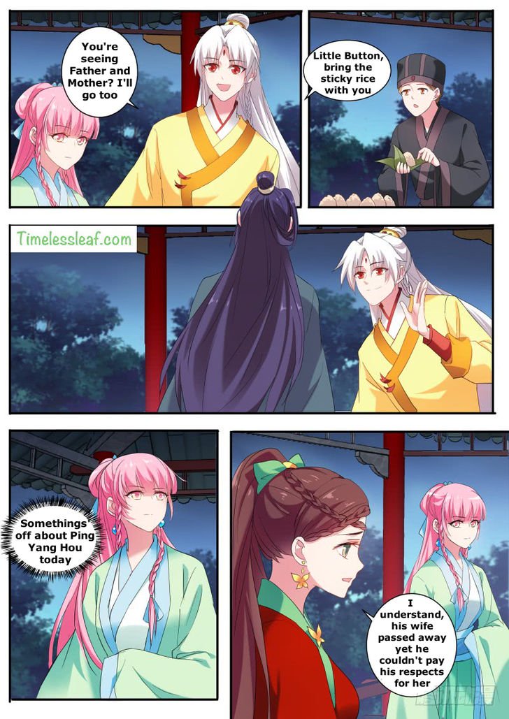 Page 1 of Chapter 126.5