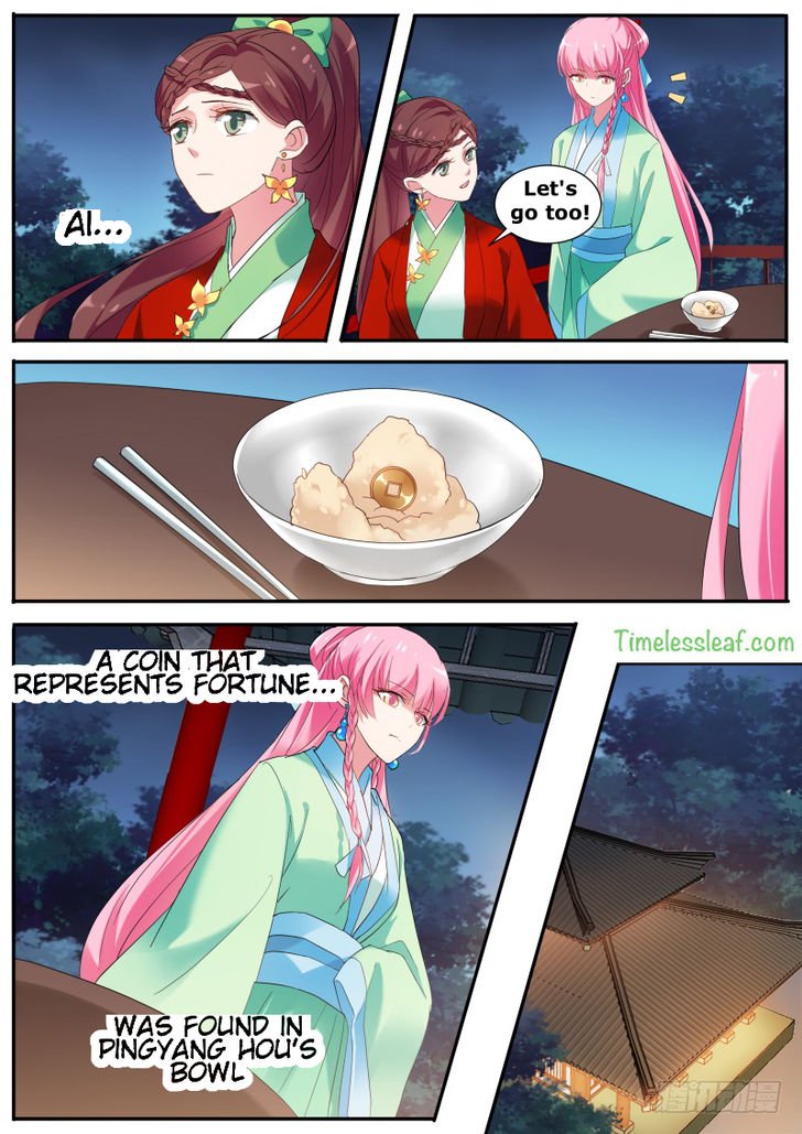 Page 2 of Chapter 126.5