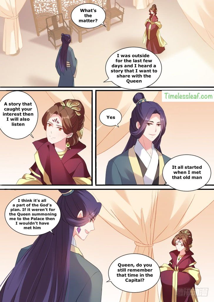 Page 2 of Chapter 127